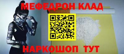 экстази Малоярославец