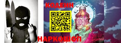 экстази Мариинск