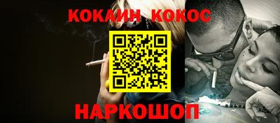 экстази Мариинск