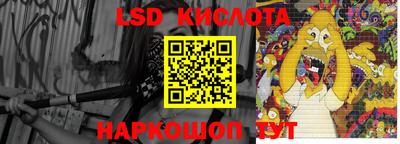 экстази Малоярославец