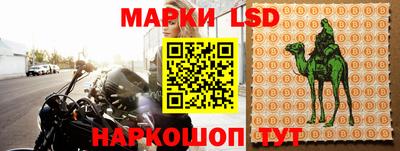 экстази Мариинск