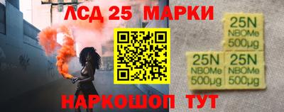 экстази Малоярославец