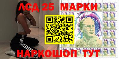 экстази Малоярославец