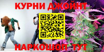 экстази Мариинск