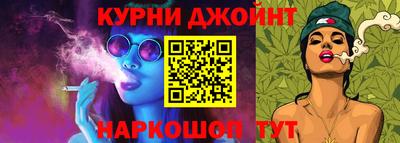 spice Малгобек