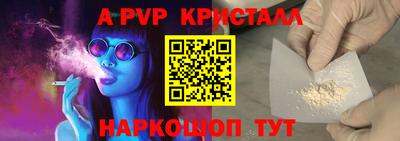 экстази Малоярославец