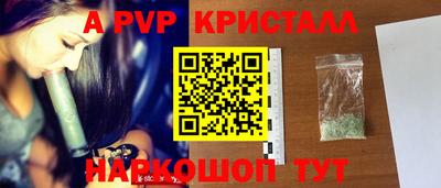 экстази Малоярославец