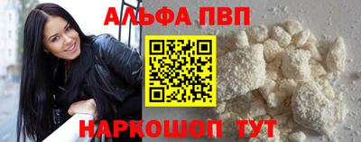 экстази Малоярославец