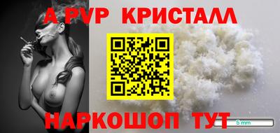 экстази Малоярославец