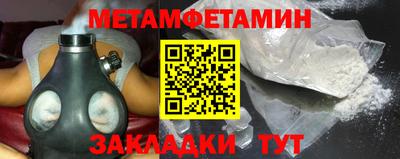 экстази Малоярославец