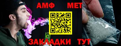 экстази Малоярославец