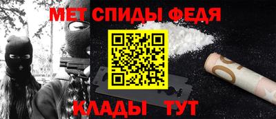 экстази Мариинск