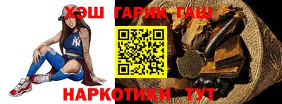 экстази Малоярославец