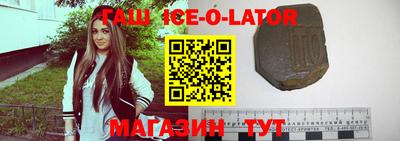 экстази Малоярославец