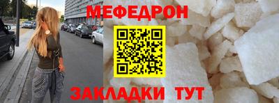 экстази Малоярославец