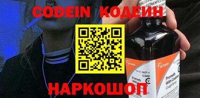 экстази Малоярославец