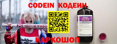 экстази Малоярославец