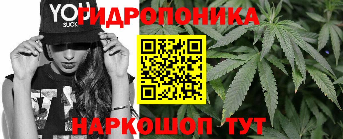 Шишки марихуана SATIVA & INDICA Якутск